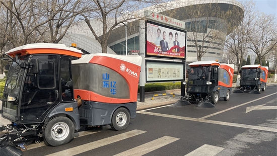 愛心企業添助力 文明創建共前行
